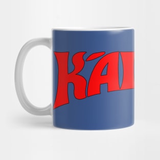 Kal-El - Savior of the Universe! Mug